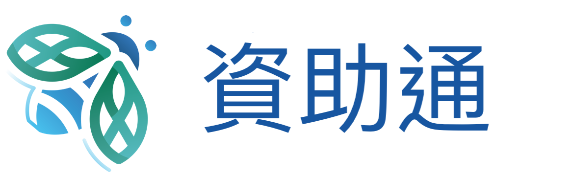 登入 BEE ePass 資助通 Button