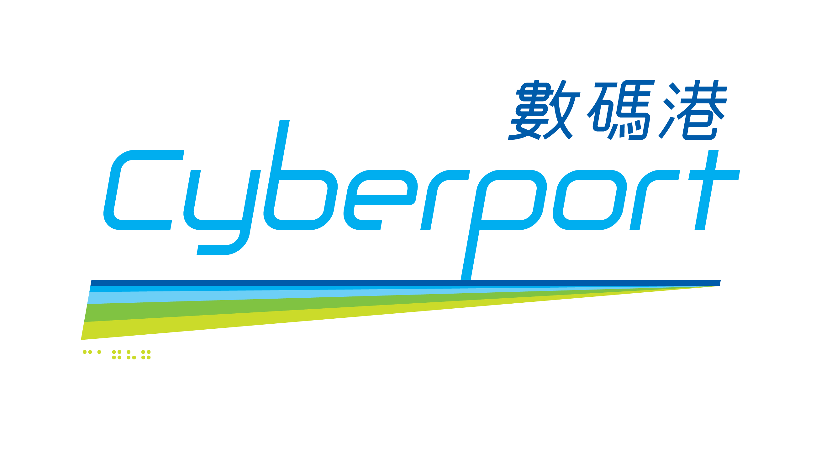 Cyberport Creative Micro Fund logo