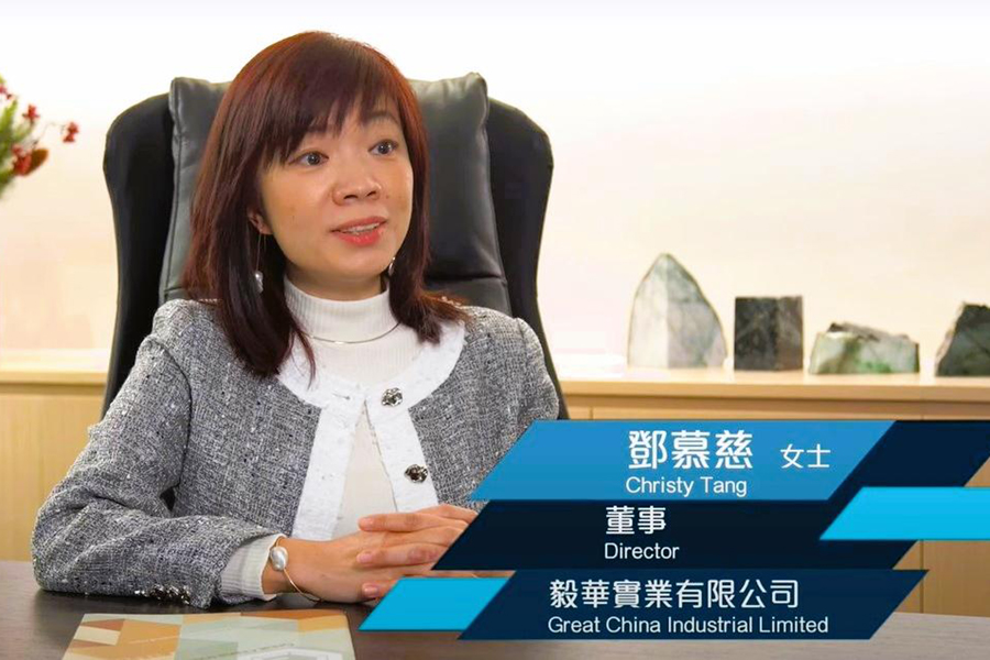 毅华实业董事邓慕慈女士推荐本地中小企申请「BUD专项基金」，减轻开拓新市场所需资金的压力及提高对投资新市场的信心。