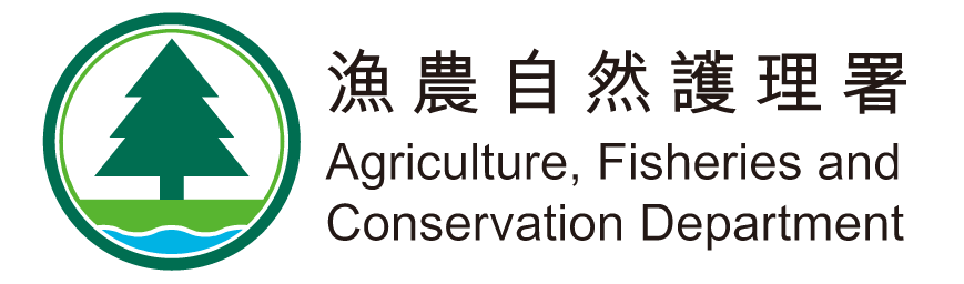 Sustainable Fisheries Development Fund (SFDF) logo